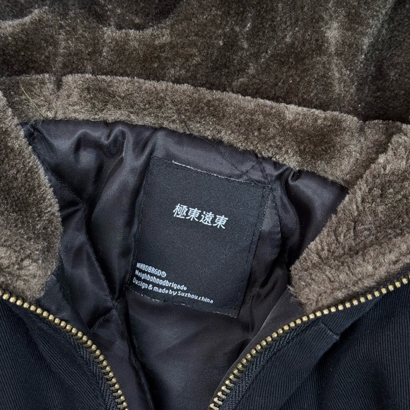 unique Japanese Text Men’s Black Sherpa-Lined Bomber Jacket – Size M – NWOT - Picture 3 of 5